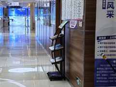 -美年大健康(埌东分院)