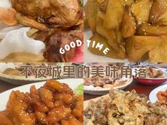 -临潼印象·特色陕菜