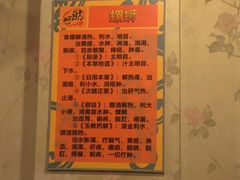-阿熊螺蛳粉(北大街店)