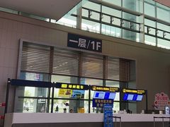 -青岛胶东国际机场