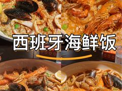 -首开·龙湖成都西宸天街