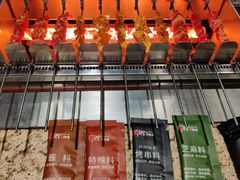 -丰茂烤串(建设街店)