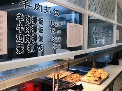 -同济大学-北苑食堂