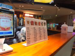 -茶桔便(欧亚大观店)