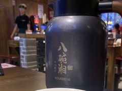 -八碗湘长沙市井菜(坡子街店)