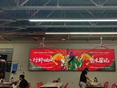 -聚味瞿记·龙虾堂(树木岭店)