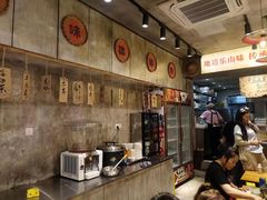 -嘉州鲜知味钵钵鸡(奎星楼店)