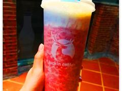 莓莓芝士红宝石茶-瑞幸咖啡(洛阳正大广场店)