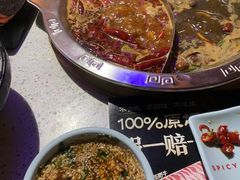 -麻辣英雄重庆火锅(二城广场店)