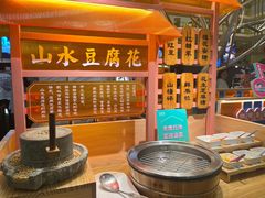 -堂会·KTV·自助餐·团建聚会(天河店)