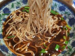 -南花桥羊肉馆老字号(乌镇店)