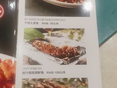 -紫光园(顺义店)