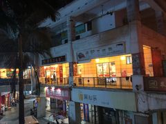 -勇记干锅居(德阳店)