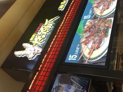 -阿芮烤鸡爪(世纪金源店)