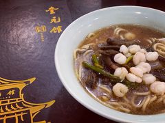 -奎元馆.百年奎元.非遗传承(西湖边的解放路店)