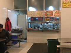 -易记皮肚面(明瓦廊店)