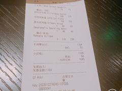 -wineapp葡萄酒餐吧(外滩金融中心店)