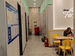 -德克士(哈西火车站店)