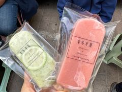 -掌上鲜(南顺城街店)