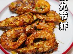 -友德福.老字号粤菜.广州地标融合美食(荔湾路店)