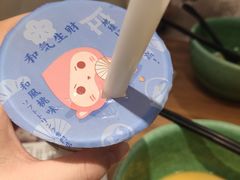 -和气桃桃(宏伊广场店)