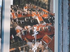 -上海市敬业中学