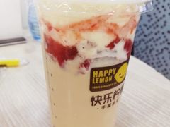 -快乐柠檬happylemon(丰台万达广场店)
