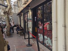 -TonTon(永康路店)