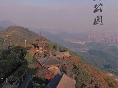 -杭州半山国家森林公园