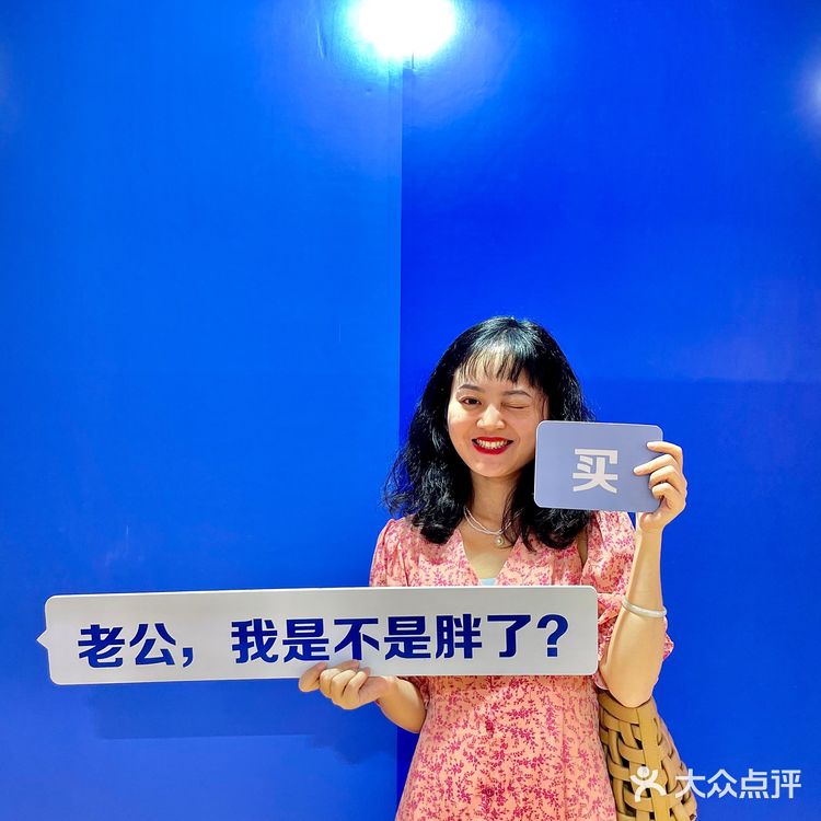 成都看展|奇妙博物馆🧪周末打卡神秘物语