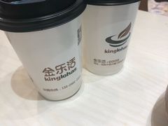 -金乐活美食(中街店)