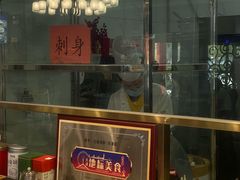 -北塘海鲜·天津菜·鲅鱼水饺是一绝(大光明桥旗舰店)