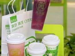 -真茶屋·0奶精(街道口一店)