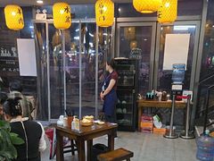 -长安后宰门水盆羊肉(新都心店)