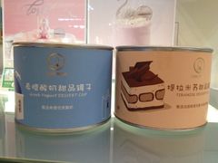 -CAKE BOSS 蛋糕老板(领展购物广场·中关村店)