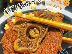酱香羊蝎子-京韵胡同·酱香羊蝎子火锅涮肉(长寿路店)