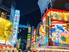 -通天阁