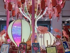 -凯德广场(武胜路店)