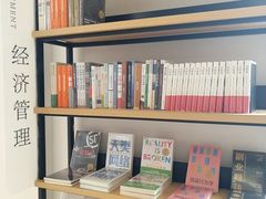 -简屋书店
