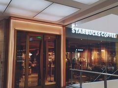 -星巴克臻选(济南恒隆店)