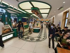 -老鼎丰(靖宇街总店)