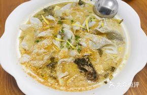 Garlic and Sichuan Pickled Cabbage Steamed Sea Bass