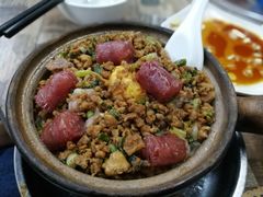 鹅乸腊肠煲仔饭-阳江河堤老牌曾记美食