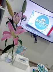 -时间海科学美容