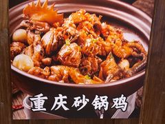 -不夜天烧烤牛骨头(南湖店)