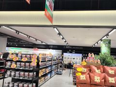 -百安居装修建材卖场(罗湖店)