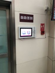 -复旦大学附属妇产科医院(杨浦院区)