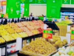 -嘉华国际商业中心