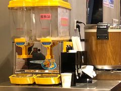 -川锅哎哟·麻辣香锅(国大城市广场店)