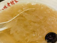 银耳羹-协茂森老钟家(龙湖滨江天街店)
